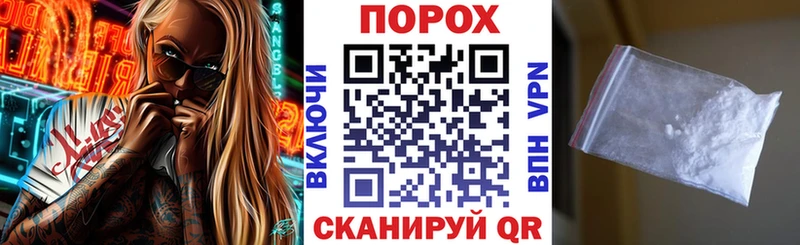 Купить  Белоусово  АМФ 98% 