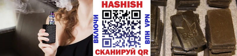 Гашиш Premium Купить Белоусово