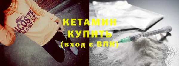 MDMA Карпинск