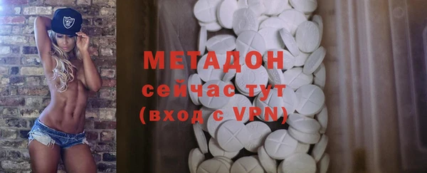 мескалин Покров