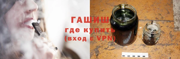 MDMA Карпинск