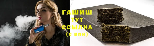 MDMA Карпинск