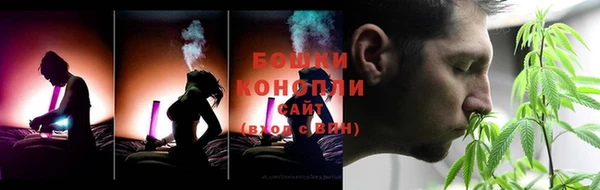 MDMA Карпинск