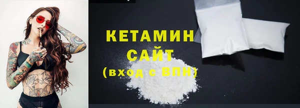 MDMA Карпинск
