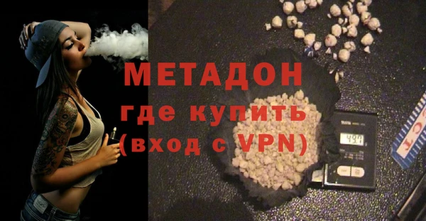 MDMA Карпинск