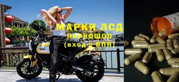 MDMA Карпинск