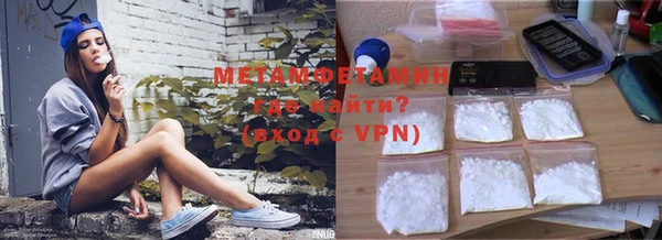 MDMA Карпинск