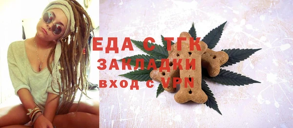 MDMA Карпинск
