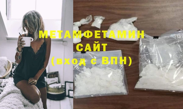 MDMA Карпинск