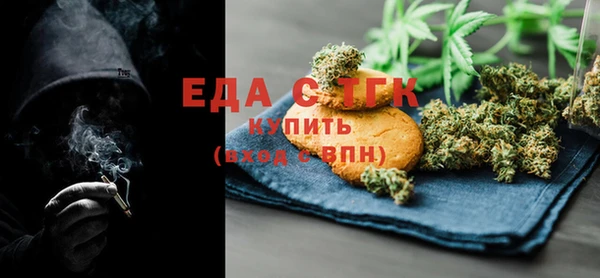 MDMA Карпинск