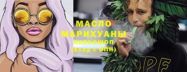 MDMA Карпинск
