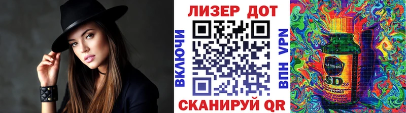 Купить закладки  Белоусово  Марки NBOMe 1500мкг 